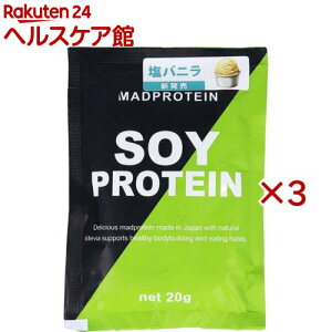 MADPROTEIN \CveC oj(20g×3Zbg)