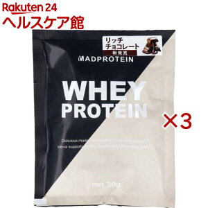 MADPROTEIN zGCveC b``R[g(30g×3Zbg)