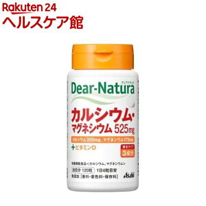 fBAi` JVEE}OlVE(120)ymore20zyDear-Natura(fBAi`)z