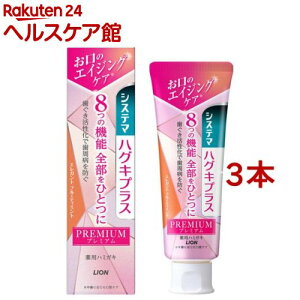VXe} nOLvX v~A n~KL GKgt[eB~g(95g*3{Zbg)yVXe}z