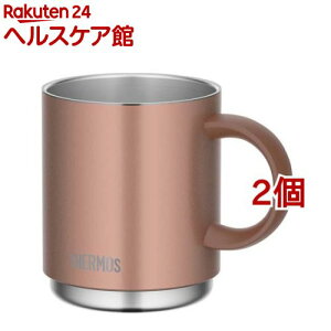 �T�[���X �^��f�M�}�O�J�b�v 0.35L �u�����Y JDS-350 BZ(2�Z�b�g)�y�T�[���X(THERMOS)�z