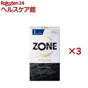 ZONEPremium[W(5×3Zbg)yZONe(][)z