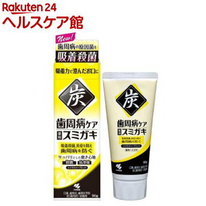 aPA X~KL VgXn[u~g(90g)yX~KLz