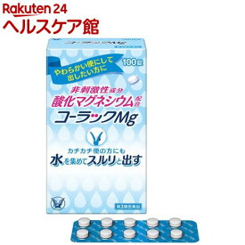【第3類医薬品】コーラックMg(100錠)【コーラック】