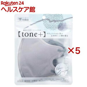 ׌}XN tone+ A[oO[W(7×5Zbg)