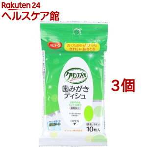 nri[X ݂eBV(10*3RZbg)ynri[Xz