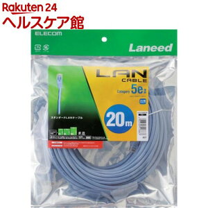 GR LANP[u CAT5E  20m u[ LD-CTN^BU20(1{)yGR(ELECOM)z