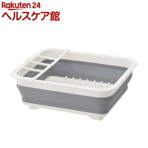 LOGOS たためる水切りラック(1個)【ロゴス(LOGOS)】