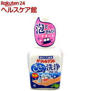 ѐ p[Vfg tH[ ~g̍(250ml)ymore20zyp[Vfgz[ꎕp A ꎕ  |v^Cv]