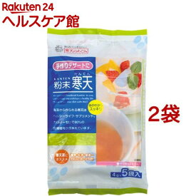 楽天市場 粉末寒天の通販