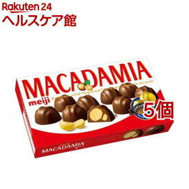 明治 マカダミアチョコ(9粒入*5コセット)[チョコレート]