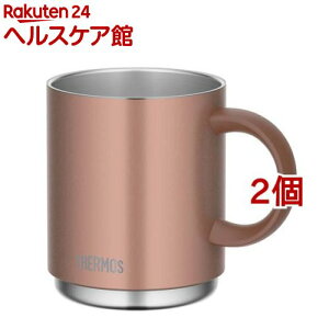 �T�[���X �^��f�M�}�O�J�b�v 0.45L �u�����Y JDS-450 BZ(2�Z�b�g)�y�T�[���X(THERMOS)�z
