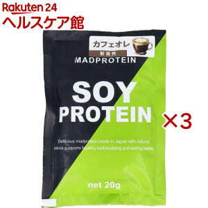 MADPROTEIN \CveC JtFI(20g×3Zbg)
