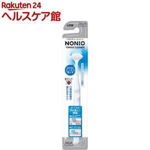 mjI N[i[(1{)ymjI(NONIO)z