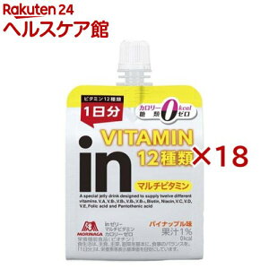 Xi in[[(6×2Zbg^3Zbg)