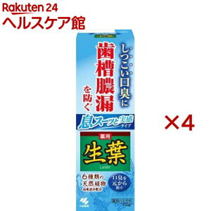 pt X[bƎ^Cv(100g×4Zbg)ytz