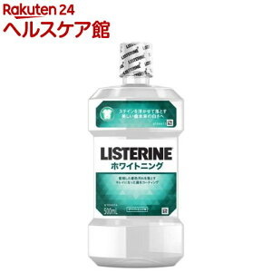 ���X�e���� �z���C�g�j���O(500ml)�yLISTERINE(���X�e����)�z[�}�E�X�E�H�b�V�� �g�їp ���L�P�A �t�̎��� �q��]