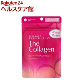 ザ・コラーゲン タブレット 21日分(126粒入)【ザ・コラーゲン】[資生堂]