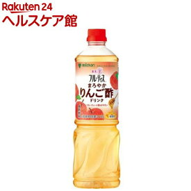 フルーティス まろやかりんご酢ドリンク 6倍濃縮タイプ 業務用(1000ml)【フルーティス(飲むお酢)】[業務用フルーティス 飲む酢 リンゴ酢 ビネグイット]