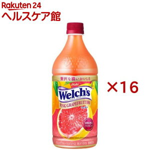 �E�F���` �s���N�O���[�v�t���[�c100(8�{��×2�Z�b�g(1�{800g))�y�E�F���`(Welch´s)�z[�ʏ`���� �O���[�v�t���[�c ���R�s�� �W���[�X]