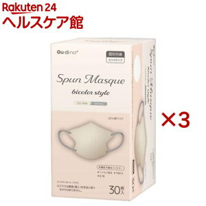 OfBi Xp[XsDz̃}XNGNx[W(30×3Zbg)yOfBiz