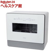 楽天市場】siroca（食器洗い乾燥機｜キッチン家電）：家電の通販