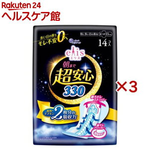 GX ܂ŒS 330 ɑ̖p H(14×3Zbg)yelis(GX)z