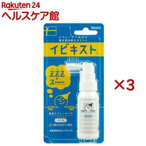 �C�r�L�X�g �ȒP�X�v���[�^�C�v(25g×3�Z�b�g)