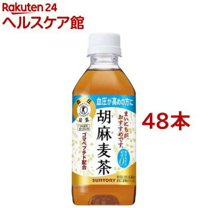 Tg[ Ӗ یpHi(350ml*48{Zbg)yTg[ Ӗz