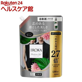 フレア フレグランス IROKA 柔軟剤 ハンサムリーフの香り 詰め替え 超特大サイズ(1200ml)【フレアフレグランスIROKA】