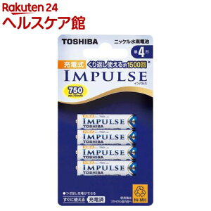 ニッケル水素電池 単4の通販 価格比較 価格 Com