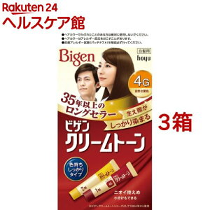 rQ N[g[ RȌIF 4G(3Zbg)yrQz[]