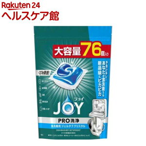 WC PRO H@p WF^u NX^(76)yWC(Joy)z