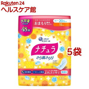 i` 甧 XbL zivL 20.5cm 15cc e(48*5܃Zbg)yi`z