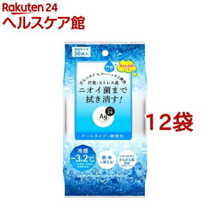 G[W[24 NAV[V[g N[(30*12܃Zbg)yG[W[fI24(Ag deo 24)z