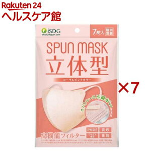 ̌^Xp[XsDzJ[}XN R[sN(7×7Zbg)ySPUNMASKz