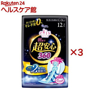 GX ܂ŒS 360 ɑ̖p H(12×3Zbg)yelis(GX)z