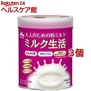 ~N(300g*3Zbg)y~Nz[h{Hi l̕~N h{⋋ rtBYX]