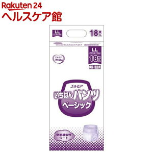 GA΂ a@E{ݗp pc x[VbN LL(18)