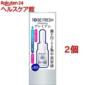 gD[r[ tbV zCgjO f^r[eB[GbZX v~A(7ml*2Zbg)ygD[r[EzCgz