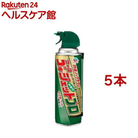 ゴキジェットプロ(450ml*5本セット)【ゴキジェットプロ】