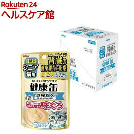 健康缶パウチ シニア猫用 下部尿路ケア(40g*12袋入)【健康缶シリーズ】