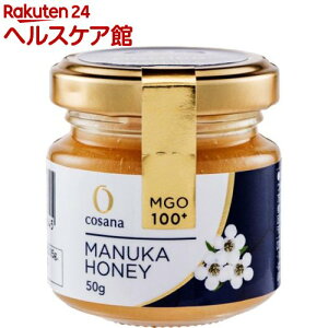 RTi }kJnj[ MGO100+ r (50g)yRTiz