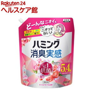 n~O L _ [Yt[̍ ߂p KTCY(2000ml)yn~Oz