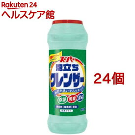 カネヨ スーパー泡立ちクレンザー(400g*24個セット)【カネヨ】