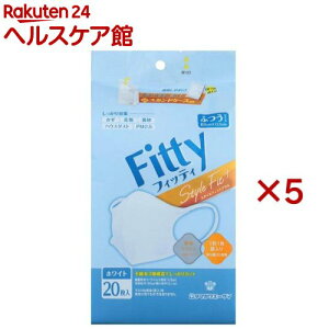 フィッティ スタイルフィットプラス立体 ホワイトふつう(20枚入×5セット)【フィッティ】