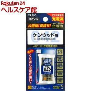 Gp(ELPA) db@Eq@peʒ[dr(PEbhp) TSA-042(1R)yGp(ELPA)z