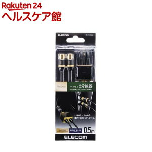 Aeig 4K8KΉ ubN DH-ATS48K05BK(1)yGR(ELECOM)z