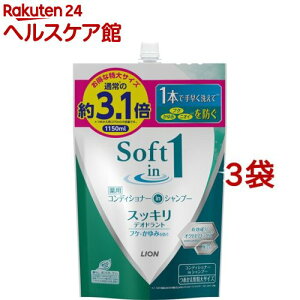 \tgC Vv[ XbLfIhg l (1150ml*3܃Zbg)y\tgCz