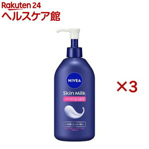 jxA XL~N Ƃ(350g×3Zbg)yjxAz